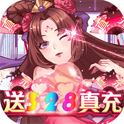 三国挂机英雄变态版 V1.0.0