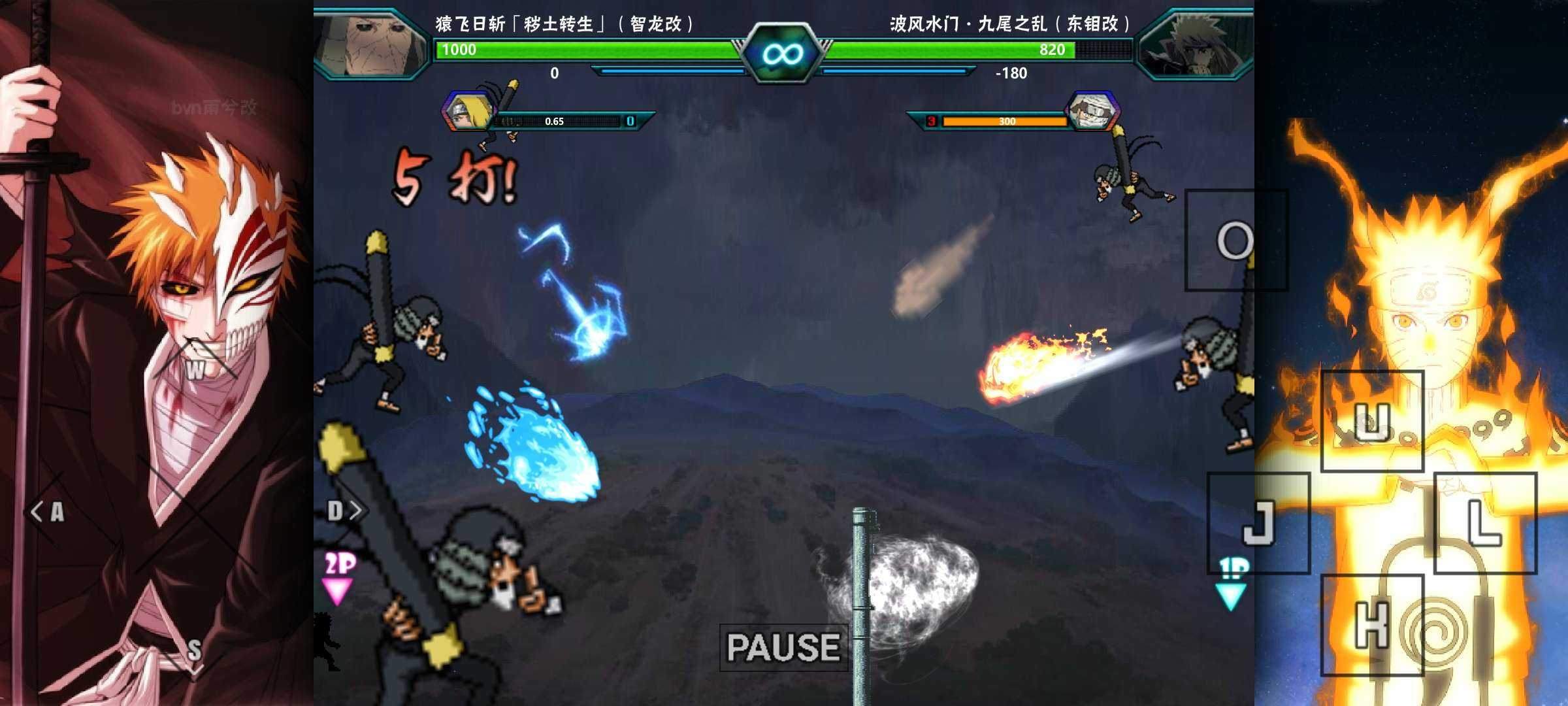 bvn雨兮改本游戏纯净版截图2