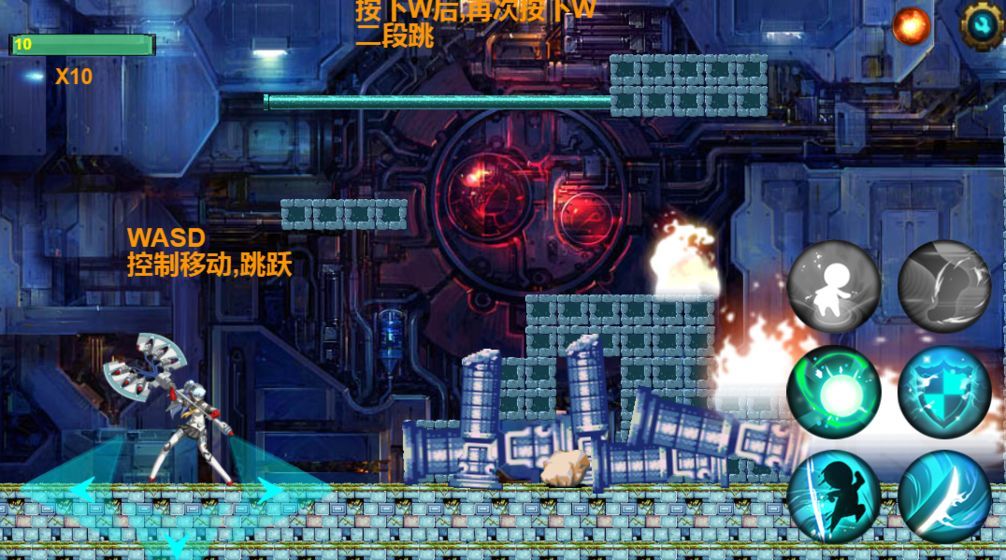 幻灵战纪图3