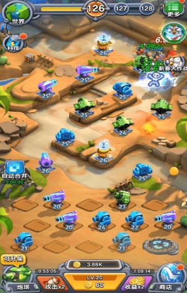 怪物禁区游戏无广告版图3