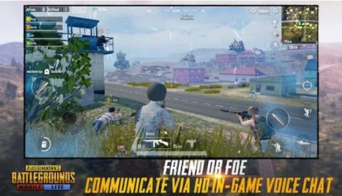 PUBG MOBILE国际版图4