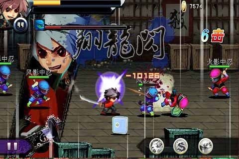 刀锋战士游戏无广告版图3