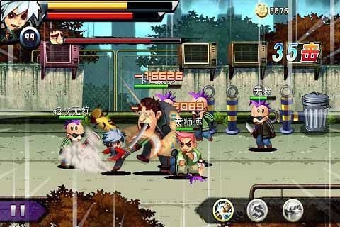 刀锋战士游戏无广告版图5