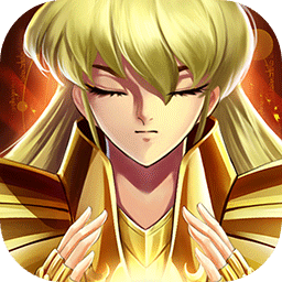 圣斗士星矢正义传说国际服官方版