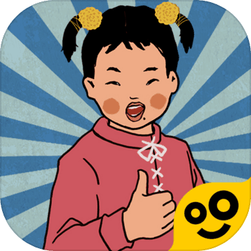 王蓝莓的幸福生活安卓直装版