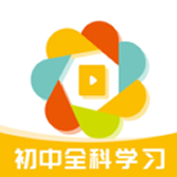 初中全科学习手机正版