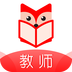 悦考最新免费版