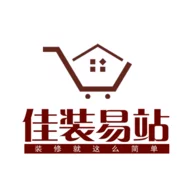 佳装易站无广告版