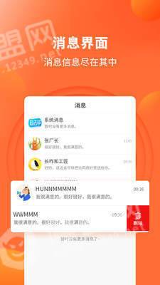 知法乎专家版