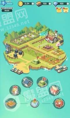 众富农场安卓免费版