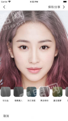 Tony AI手机版图4