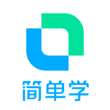 开言简单学手机最新版