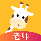 多鹿老师手机版