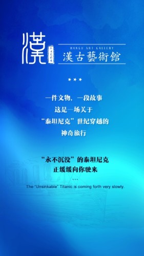 悠然导览通用版图3