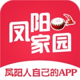 凤阳家园安卓官方版