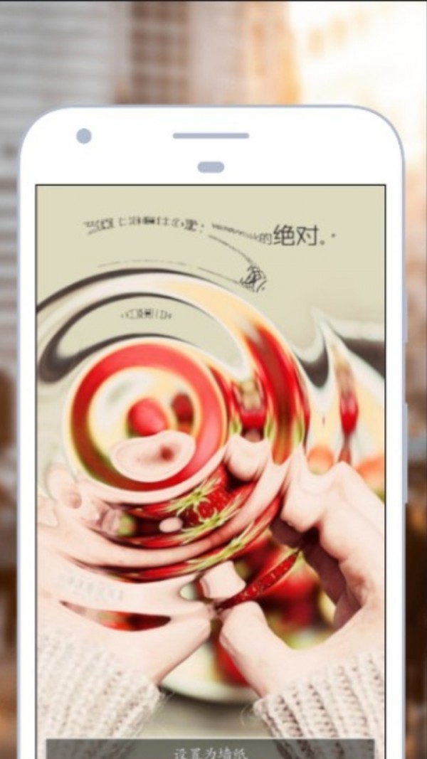 心系麟儿无广告版图1