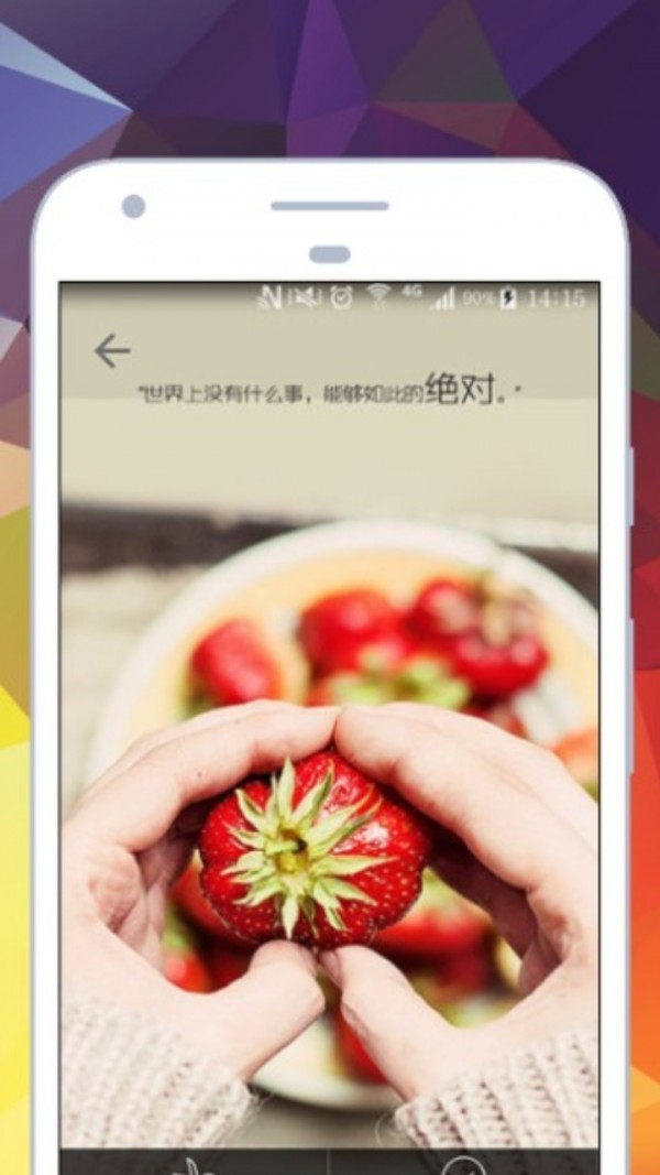 心系麟儿无广告版图2