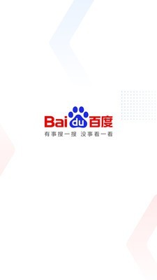 高考加油正版图5