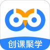 创课聚学手机版