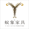 蚁象家具最新免费版