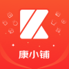 康小铺官方正版