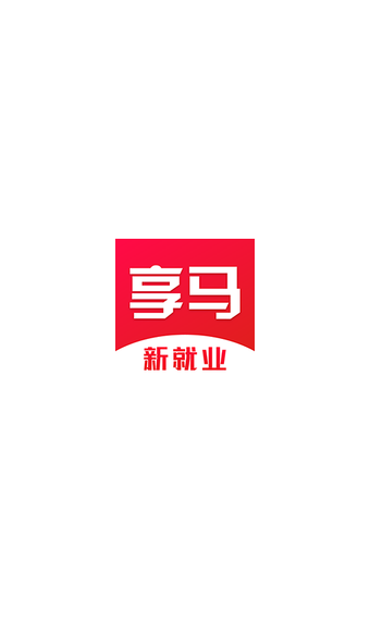享马身价(4)