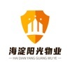 海淀阳光物业免费原版