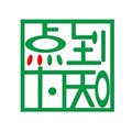 点到为知官方最新版