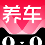天猫养车安卓官方版