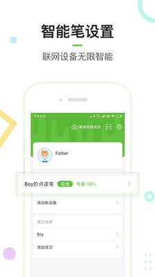 麦片小牛顿最新版图5