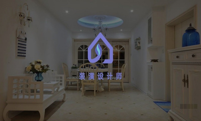 装潢设计师免费原版