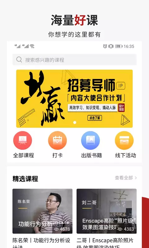 设计得到(1)