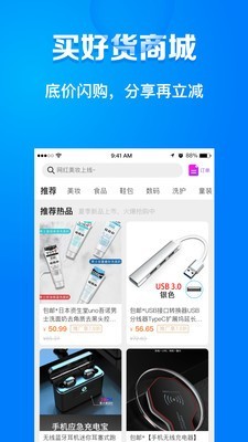 犀金官方最新版