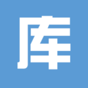 库管大师官方最新版