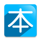 志云错题本手机版 v2.2.4