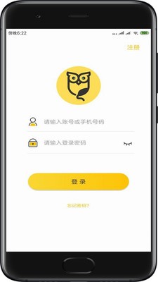 找哇岛手机版
