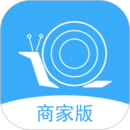 蜗牛商家官方最新版