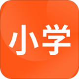 小学课程名师辅导手机正版