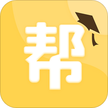 辅导帮安卓免费版