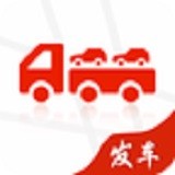 运车管家无广告版