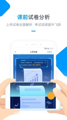 海风学习中心免费原版图4
