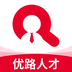 优路人才 v1.0.0
