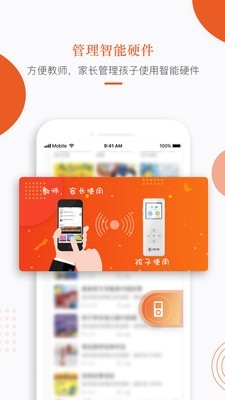 分贝工场官方正版图4