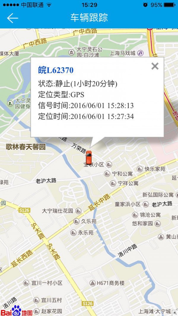 天易在线(3)