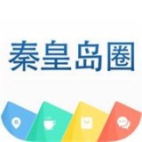 秦皇岛圈官方正版