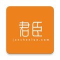 君臣论免费版