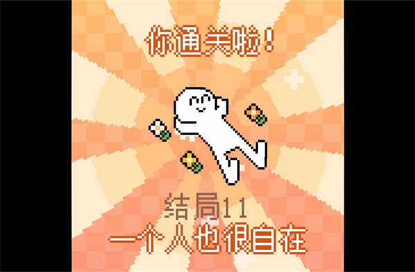 我的小鲨鱼正版(1)