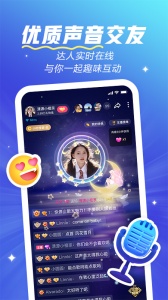 欢游(5)