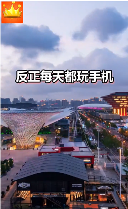 王者答题红包版