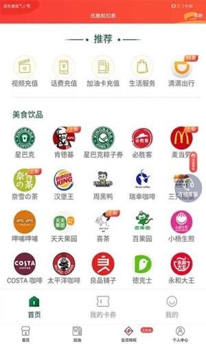 紫荆通(3)